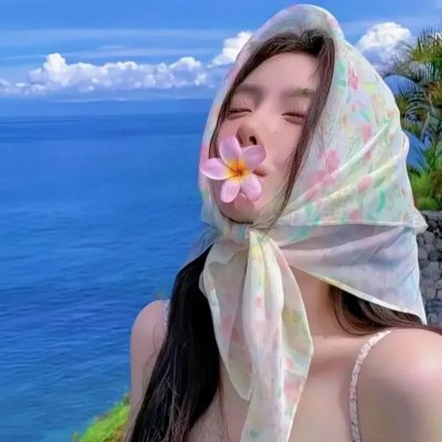 黛西·米勒